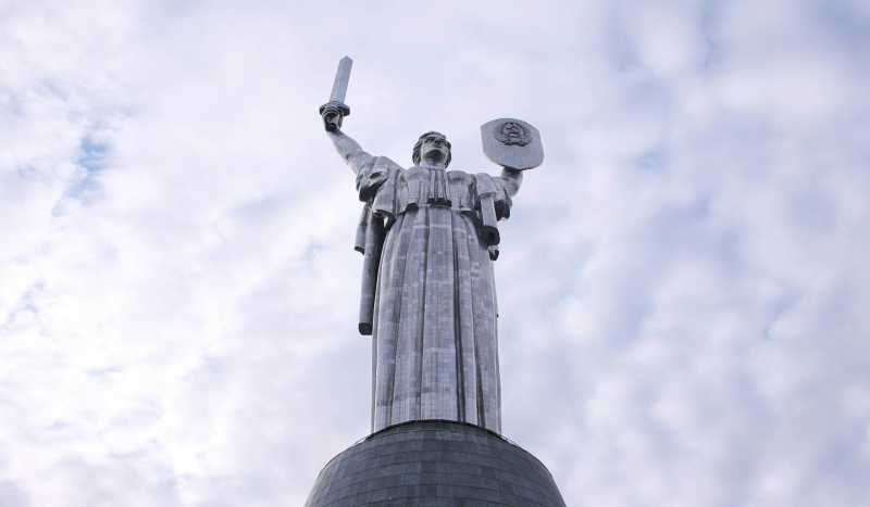 Мемориал Родина-Мать