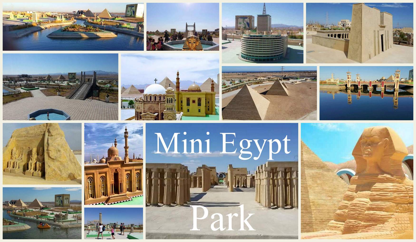 Мини-Парк Египта фото 1