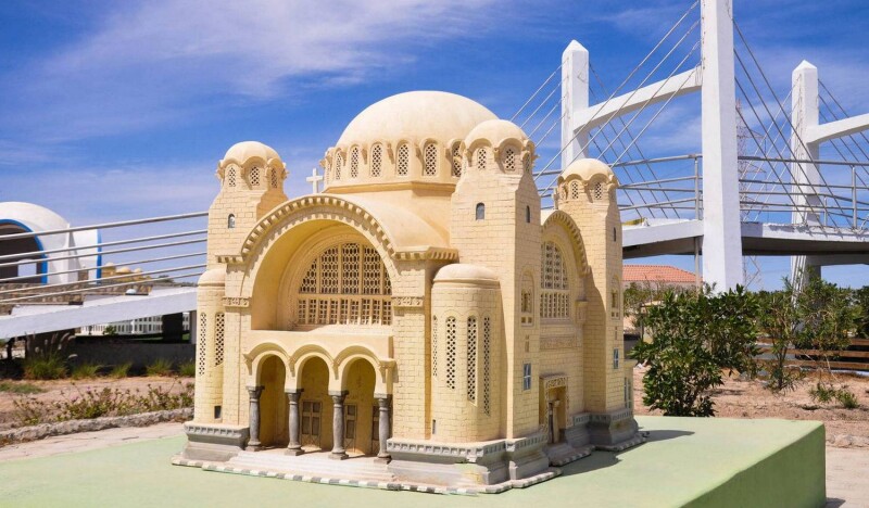 Мини-Парк Египта