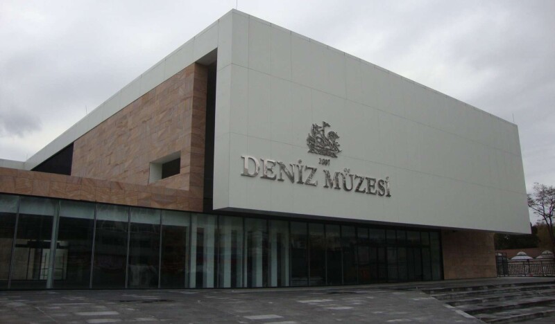 Морской Музей Стамбула