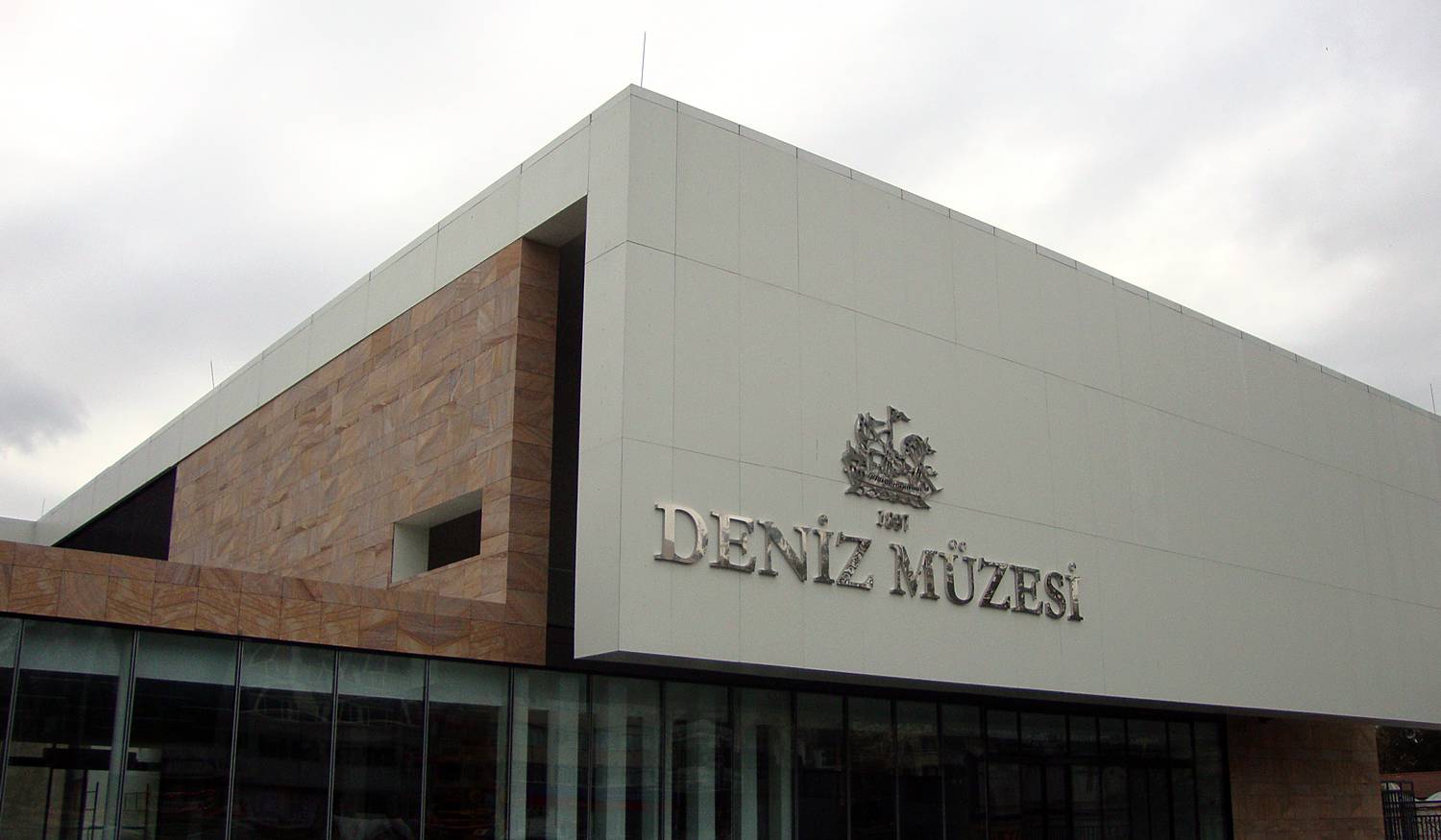 Морской Музей Стамбула фото 1