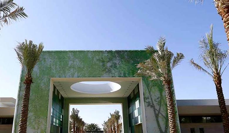 Мушриф Парк фото 1