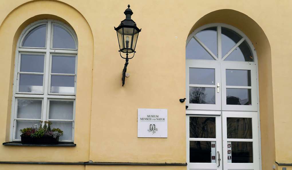 Музей Человек и Природа фото 1