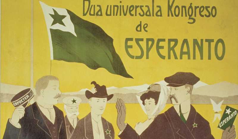 Esperanto Museum