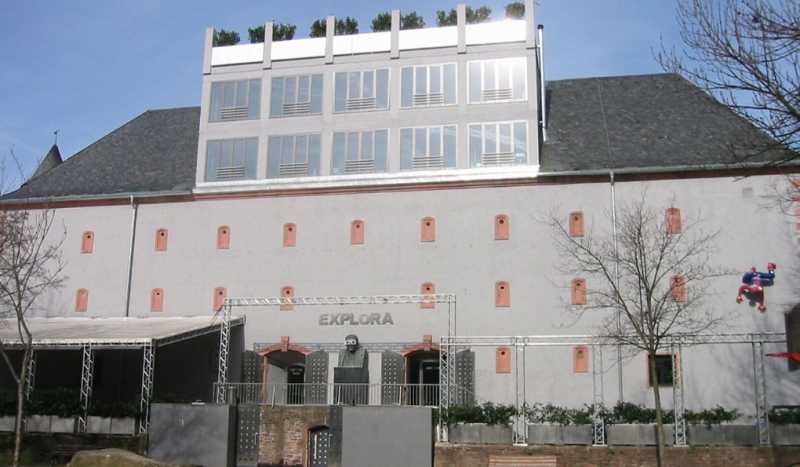 Музей Explora (ЗАКРЫТ)