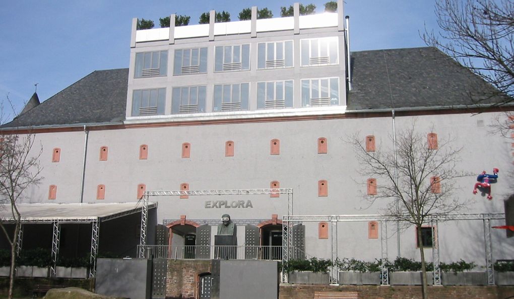 Музей Explora (ЗАКРЫТ) фото 1