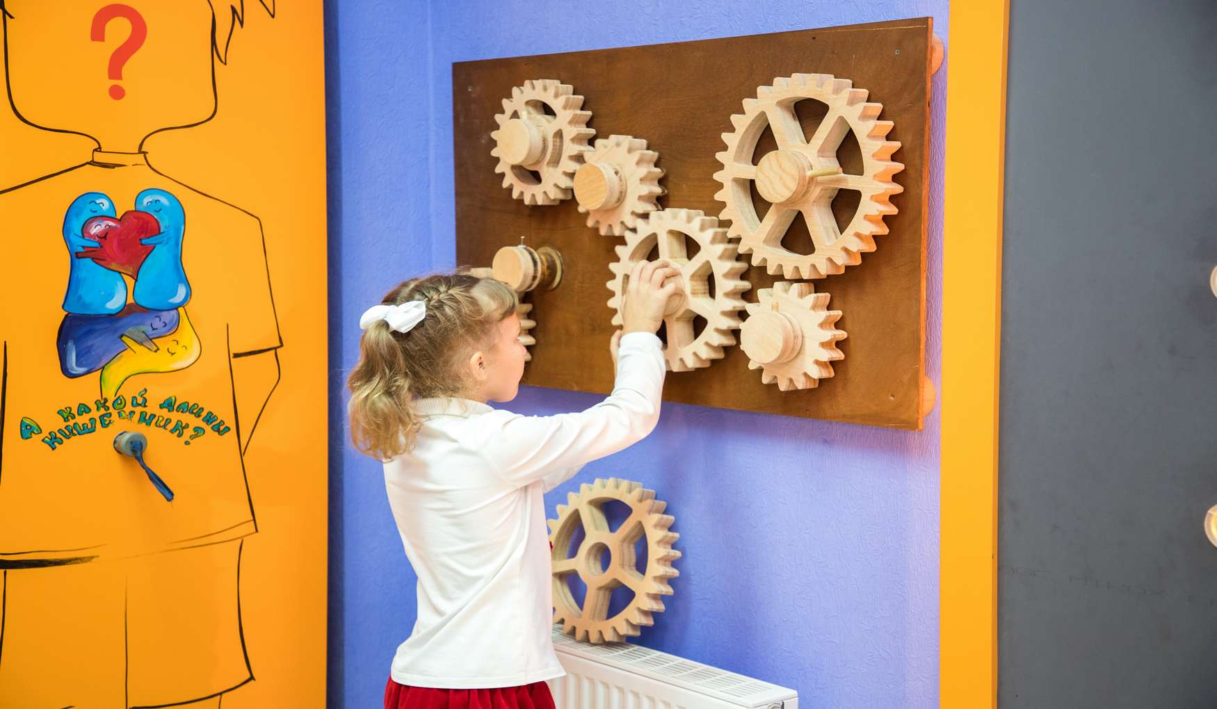 Интерактивный Музей Иллюзиум фото 1