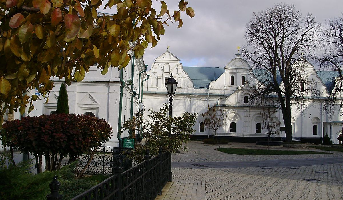 Музей Исторических Драгоценностей Украины фото 1