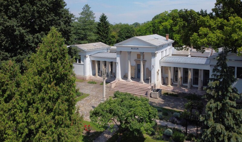 Музей Истории Будапешта