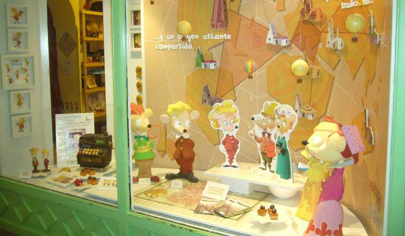 Музей Мышонка Переса