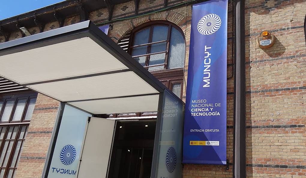 Национальный Музей Науки и Техники в Мадриде фото 1