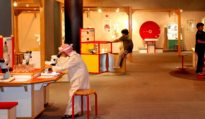 Музей Науки фото 1