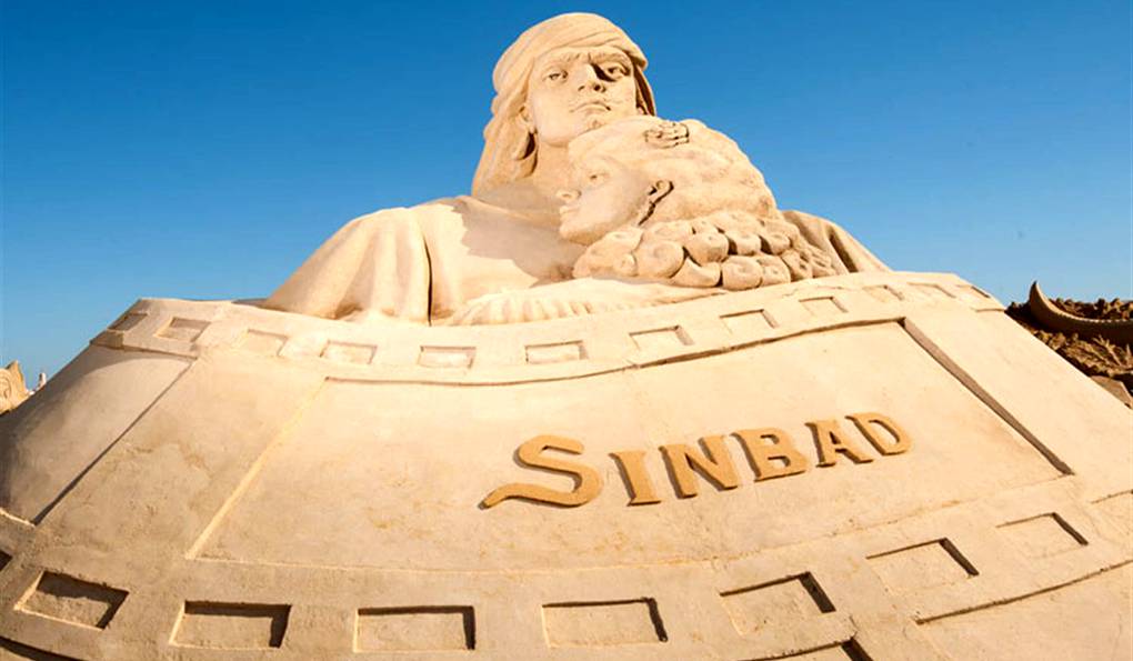 Мини-Парк Египта фото 1