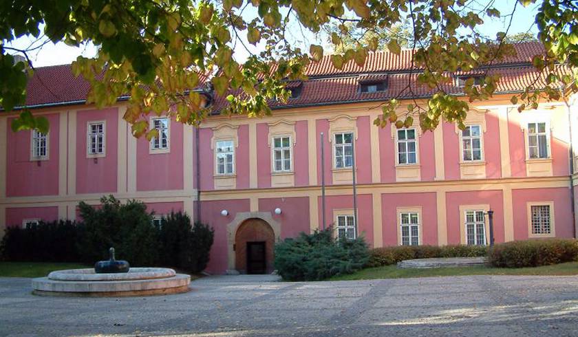 Музей Полиции фото 1