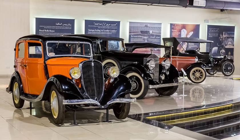 Музей Старинных Автомобилей фото 1