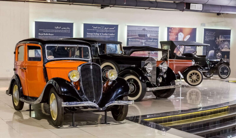 Музей Старинных Автомобилей