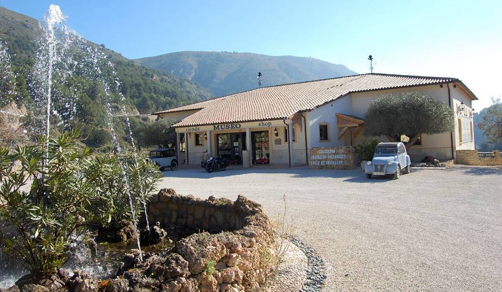 Museum of Historical Vehicles photo 1