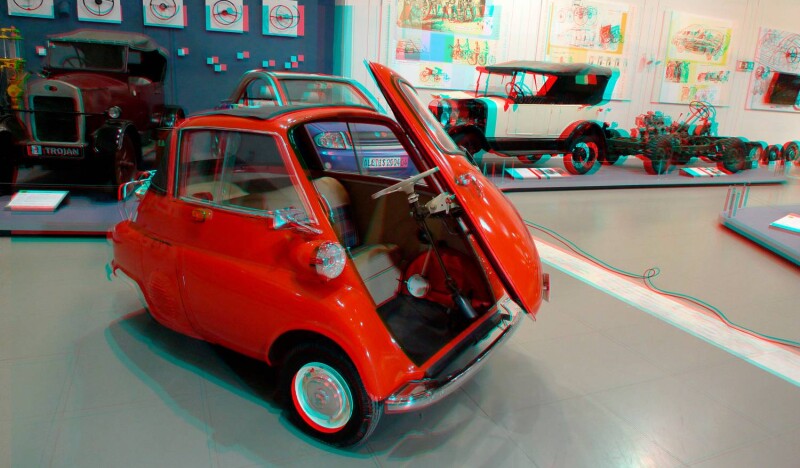 Музей Технологии Noesis