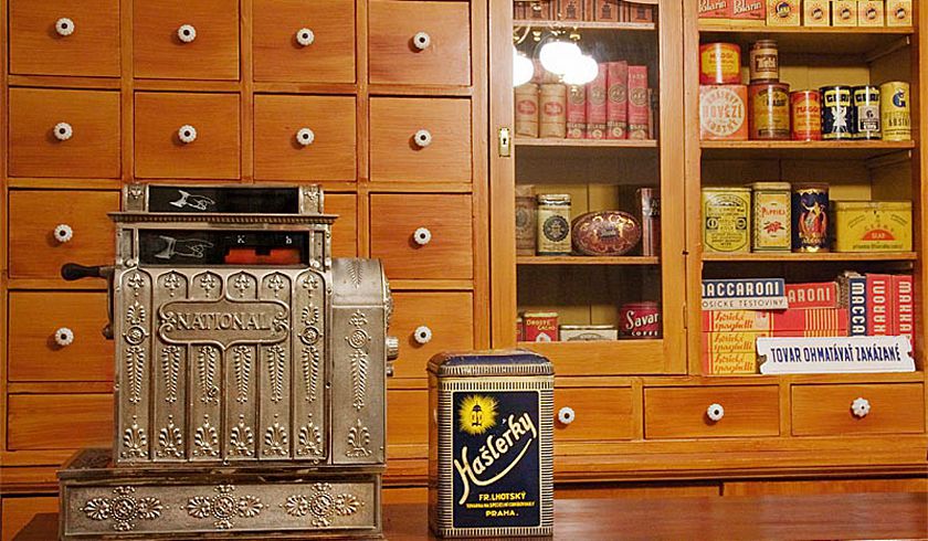 Музей Транспорта фото 1