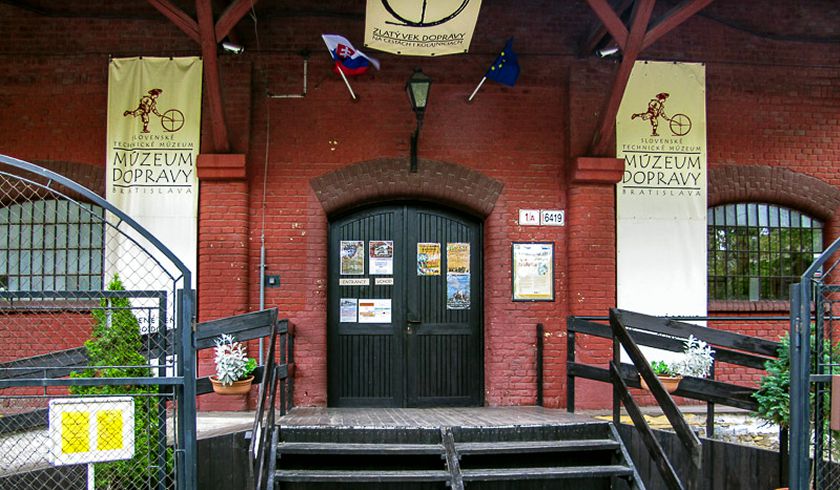 Музей Транспорта фото 1