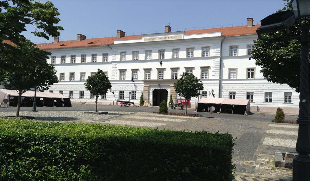 Музей Военной Истории Будапешта фото 1