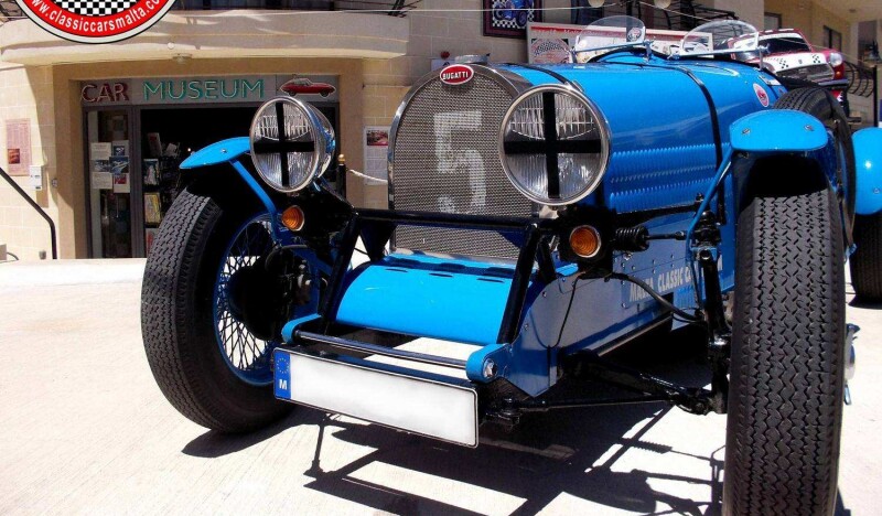 Музей Ретро-Автомобилей