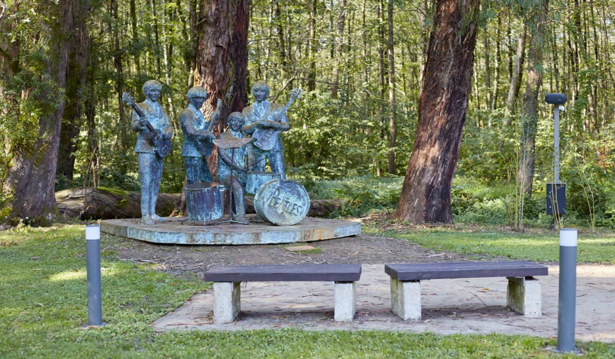 Музыкальный Парк фото 1