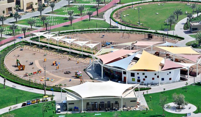 Парк Аль-Маджаз фото 1