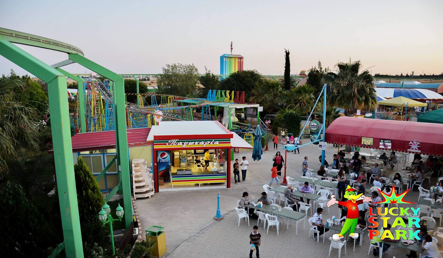 Парк Аттракционов Lucky Star Park (ЗАКРЫТ)