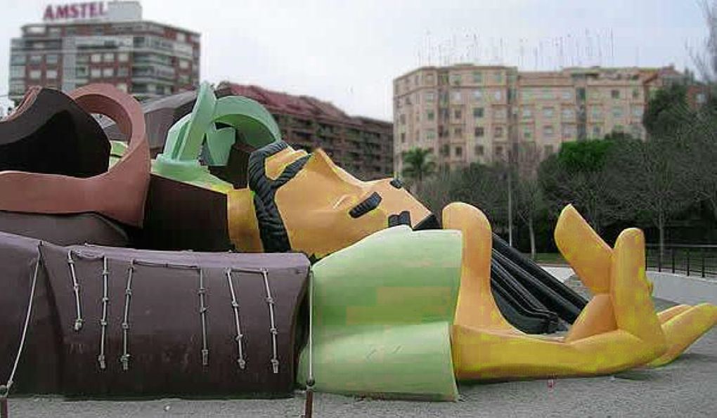 Парк Гулливера