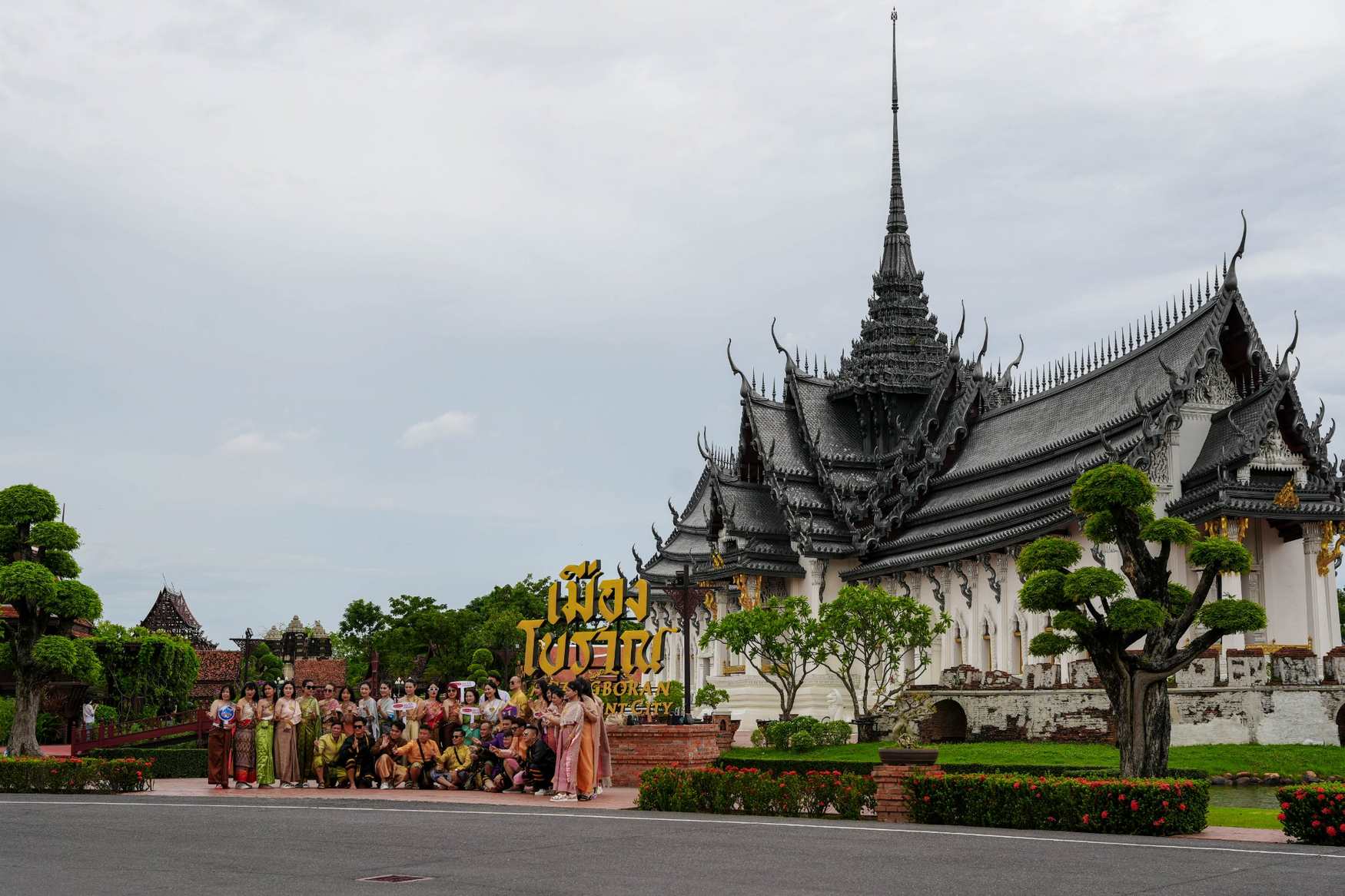 Парк Мыанг Боран (Muang Boran)