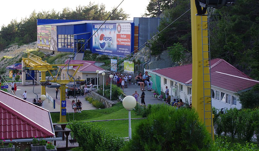 Парк Олимп фото 1