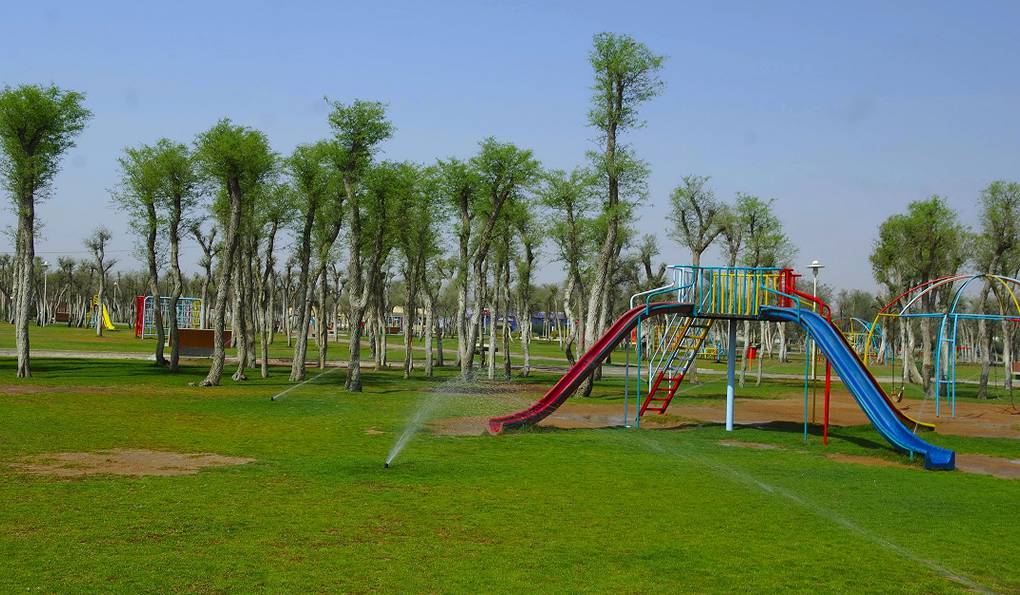 Парк Saqr