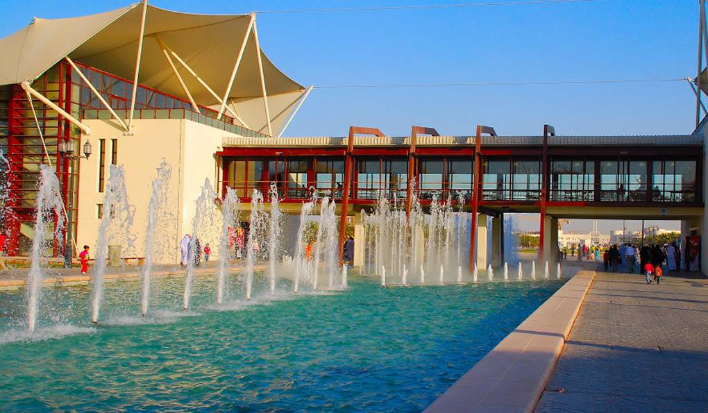 Парк Шейха Халифа фото 1