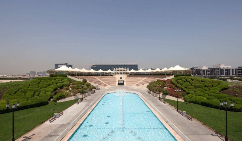 Парк Шейха Халифа