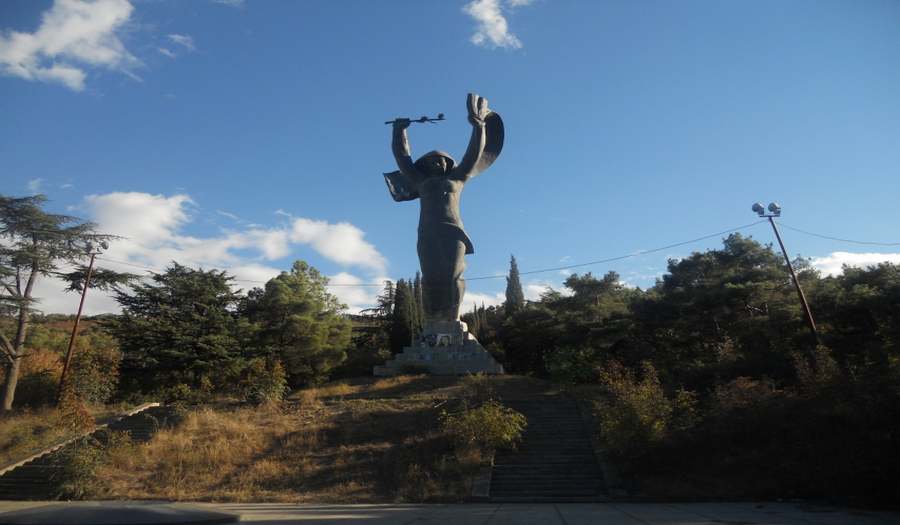 Парк Ваке фото 1