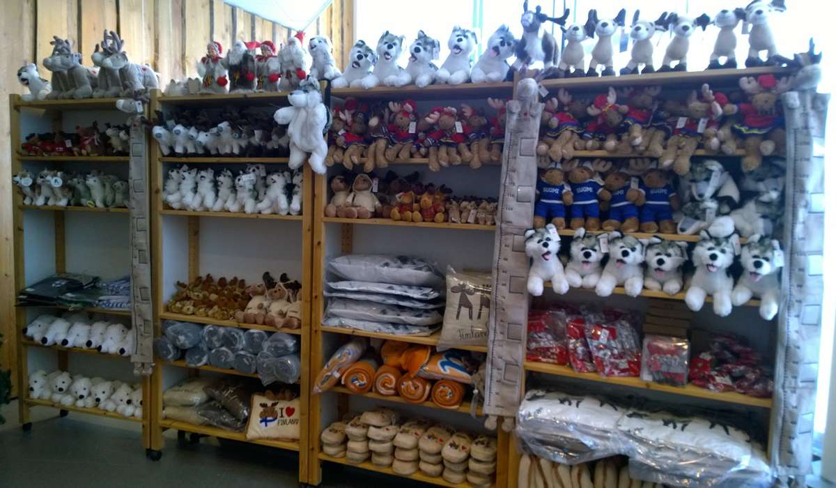 Парк Мир Лапландии (ЗАКРЫТ) фото 1