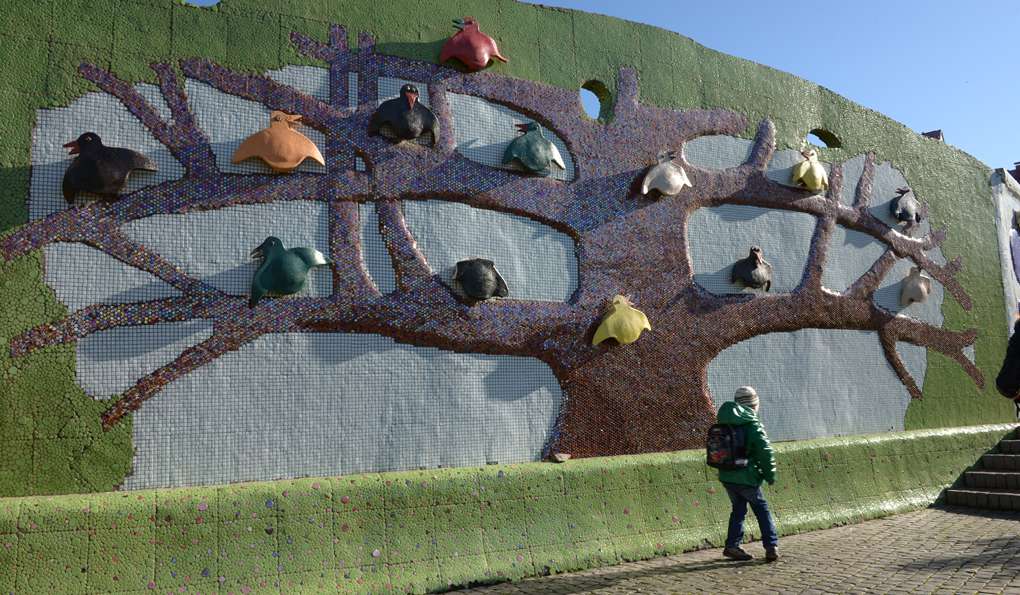 Пейзажная Аллея фото 1