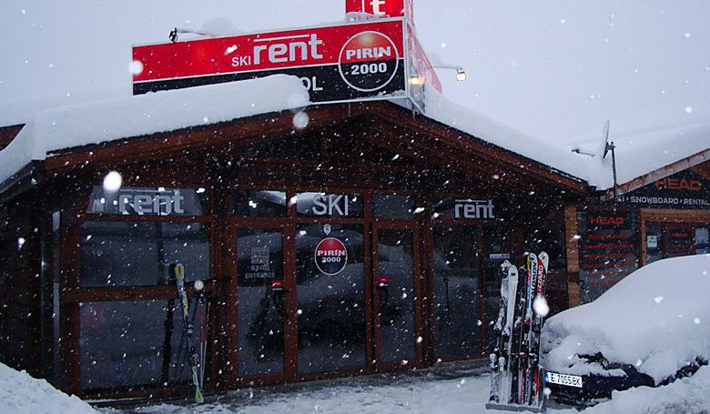 Лыжная Школа Pirin 2000 Ski School фото 1