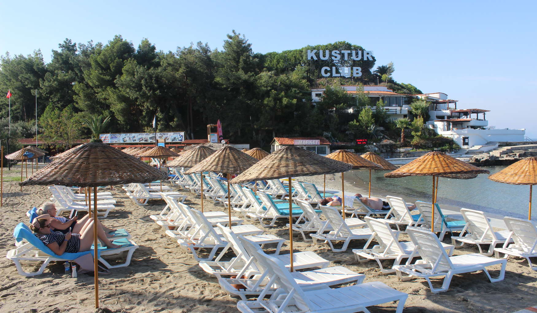 Пляж Кустур фото 1