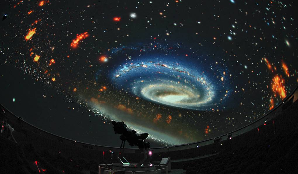 Prague Planetarium photo 1