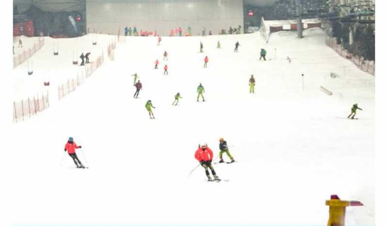 Развлекательно-Торговый Центр Xanadu (Ксанаду)