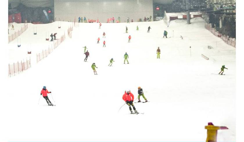 Развлекательно-Торговый Центр Xanadu (Ксанаду) фото 1