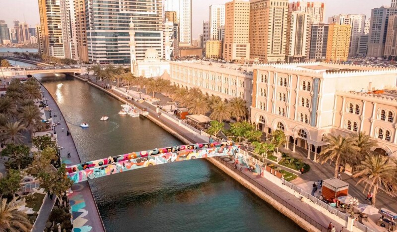 Развлекательный Центр Аль-Касба