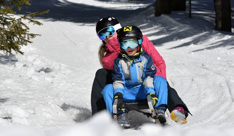 Санная Трасса