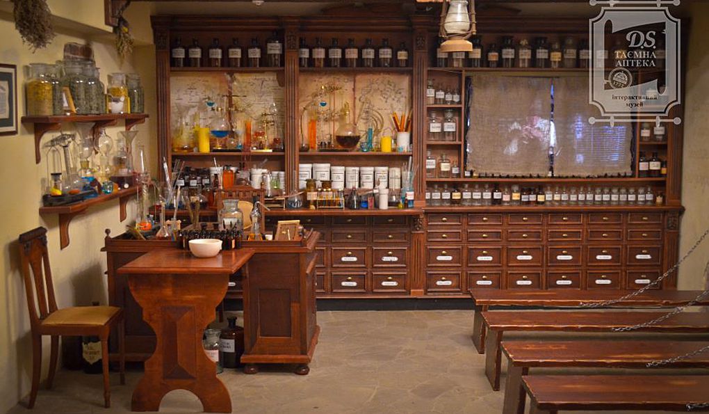 Секретная Аптека фото 1