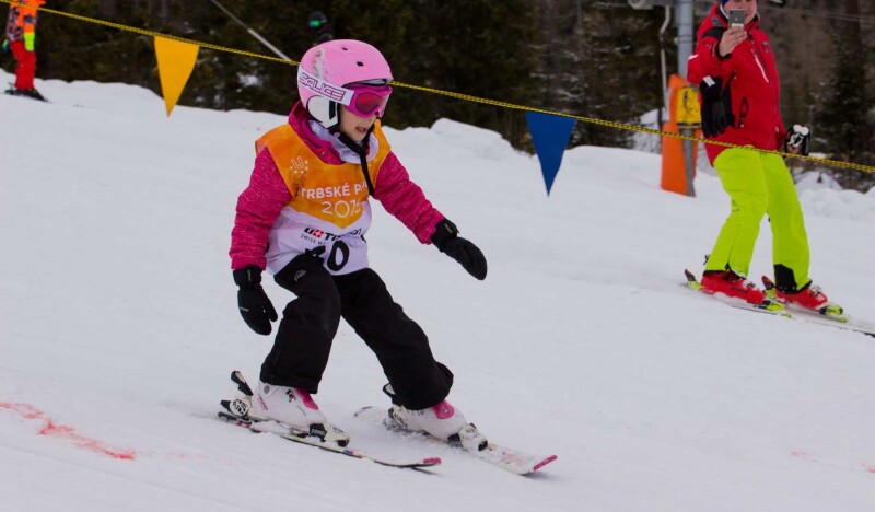 Лыжная Школа Park Ski School