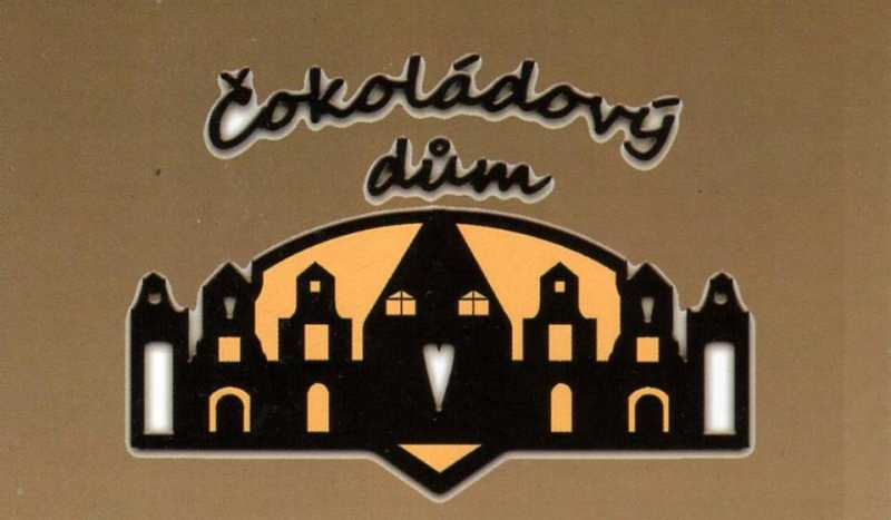 Шоколадный Дом Choco Dom (ЗАКРЫТ)