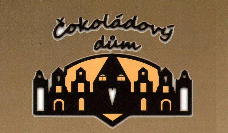 Шоколадный Дом Choco Dom (ЗАКРЫТ) фото 1