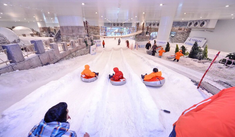 Снежный Городок Snowpark